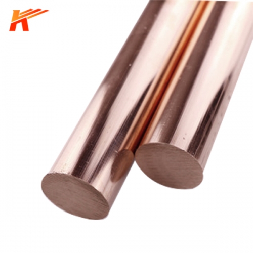 Precision Copper Rods Industrial High Purity Copper Rod